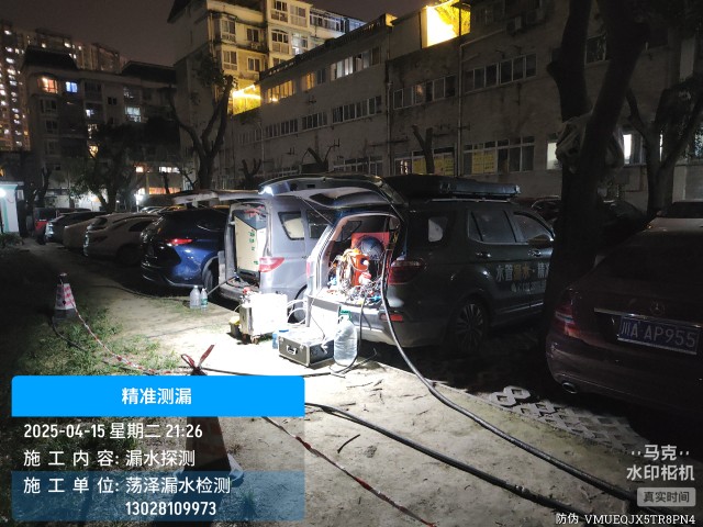 凤凰县消防水管漏水检测维修公司电话